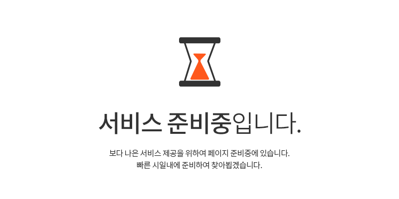 프로젝트 썸네일